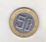 bnk mnd Algeria 50 dinari 2009 , bimetal , fauna