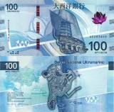 MACAU 100 patacas 2020 (BANCO NACIONAL ULTRAMARINO) UNC!!!