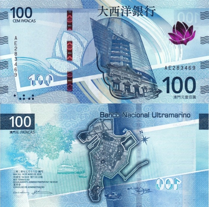MACAU 100 patacas 2020 (BANCO NACIONAL ULTRAMARINO) UNC!!!