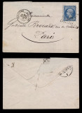 France 1869 Postal History Rare Cover Braisne to Paris D.260