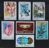 BC15, Grecia 1981, lot serii timbre aniversari, Nestampilat