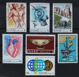 BC15, Grecia 1981, lot serii timbre aniversari
