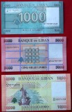 Liban set lot 1000 1.000 5000 5.000 10000 10.000 Livres 2016 2021 2014 UNC **