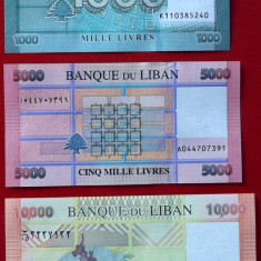 Liban set lot 1000 1.000 5000 5.000 10000 10.000 Livres 2016 2021 2014 UNC **
