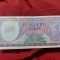 Bancnota 100 Gulden Surinam,,Honderd Gulden-1 noiembrie 1985,America de Sud