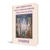Romania: Biserici si Manastiri Ortodoxe - Album trilingv (Romana, Engleza, Germana) - Alcor, 2019, 120 pagini