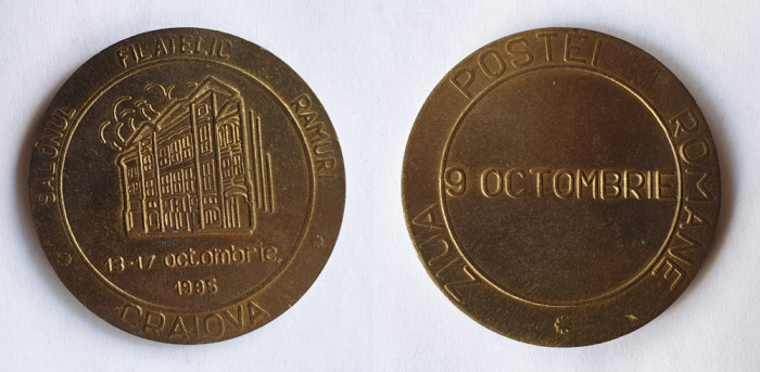 Salonul filatelic RAMURI - Craiova - medalie rara