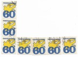 Cehoslovacia - Serviciile postale cehoslovace, 1974-1979, 60 H, obliterate