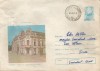 Romania, Corabia, Casa de cultura a sindicatelor, plic circulat, 1979