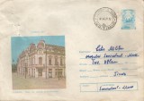 Romania, Corabia, Casa de cultura a sindicatelor, plic circulat, 1979