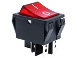 &Icirc;ntrerupător rocker DPST ON-OFF 16A/250VAC