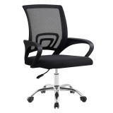 Cumpara ieftin Scaun de birou negru Dex 60x60x85-95 cm