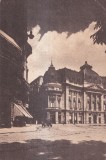 Fundatia Universitara Carol I (Luna Bucurestilor, necirculata)