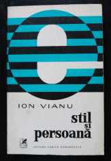 Ion Vianu - Stil ?i persoana (cu autograf/ dedica?ie) foto
