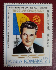 1988 - Aniversarea a 70 de ani Nicolae Ceausescu MNH foto