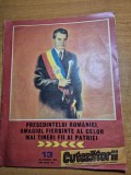 revista pentru copii - cutezatorii - 28 martie 1985 - articol si foto vatra dornei