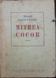 Mihail Sadoveanu Mitrea Cocor, ed. princeps 1949 CVP / Bibl Eugen Goldstein Iasi
