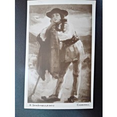 Carte postala, reproducere dupa Ciobanul al lui H. Strambulescu, inceput de secol XX