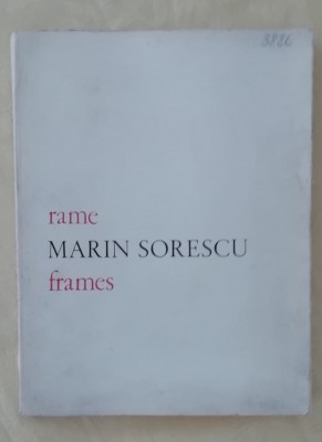 myh 310s - Marin Sorescu - Rame - Frames - bilingva - ed 1972 foto