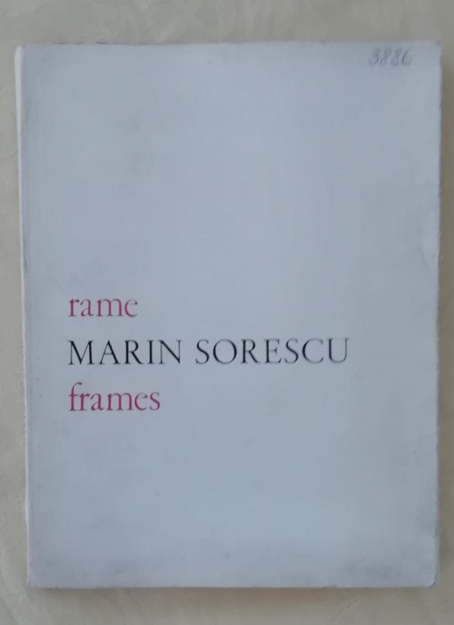 myh 310s - Marin Sorescu - Rame - Frames - bilingva - ed 1972