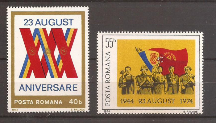 LP 859 Romania -1974 - 23 AUGUST SERIE, nestampilat