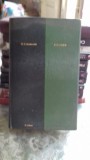 T.A. EDISON - WILLIAM H. MEADOWCROFT