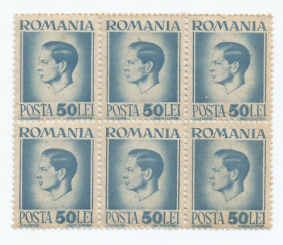 |Romania, LP 188/1945, Uzuale - Mihai I, hartie gri, bloc de 6 timbre, MNH foto