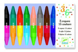 Creioane de colorat duble, Djeco