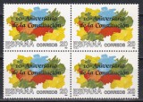 Spania 1988 - A 10-a aniversare a Constituției, Bloc de 4, MNH