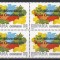 Spania 1988 - A 10-a aniversare a Constituției, Bloc de 4, MNH