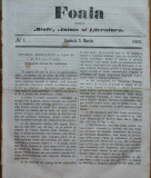Cumpara ieftin Foaia pentru minte , inima si literatura , nr. 7 , 1862 , poezie Bolintineanu