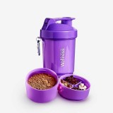 Cumpara ieftin Shaker inteligent 600 ml cu compartimente de organizare, sita de mestecare si breloc de prindere