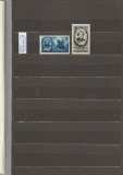 ROMANIA 1952 LP 295 CENTENARUL MORTII LUI N.V.GOGOL SERIE MNH NESTAMPILATA