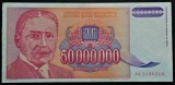 Cumpara ieftin Bancnota 50000000 DINARI / DINARA - YUGOSLAVIA, anul 1993 *cod 289