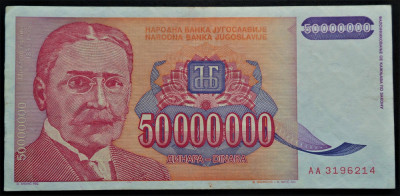 Bancnota 50000000 DINARI / DINARA - YUGOSLAVIA, anul 1993 *cod 289 foto