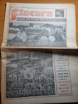 flacara 31 august 1984-art. murflatar,baia de arama,breaza,elena dacian foto