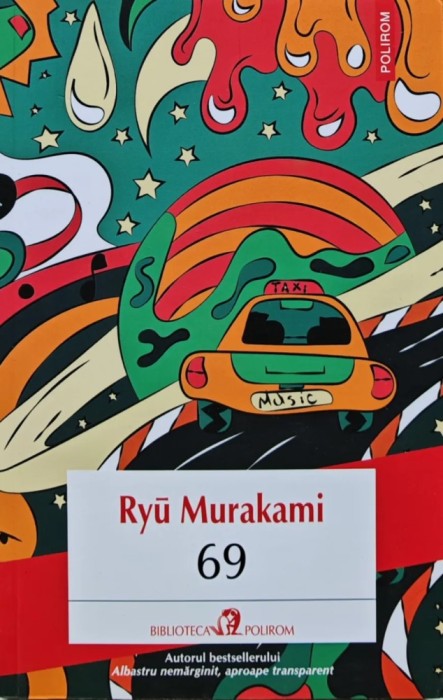 69 - 2022 - Ryu Murakami (T301)