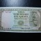 TIMOR 20 ESCUDOS 1967 UNC