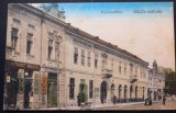 CARANSEBES - KARANSEBES - MAGAZINE -HOTEL - RESTAURANT - INCEPUT DE 1900, Circulata, Fotografie