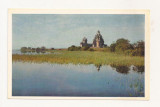 FA48-Carte Postala- RUSSIA- Insula din Kizhi, necirculata 1969, Fotografie