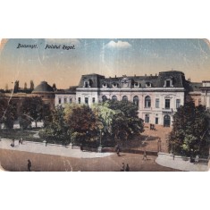 Bucuresti. Palatul Regal (scrisa)