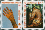 Polinezia Franceza 1992 - Tatuaje, serie neuzata