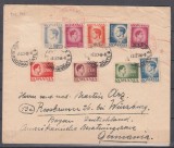ROMANIA 1945 REGELE MIHAI I UZUALE HARTIE GRI/PLIC CIRCULAT ROMANIA GERMANIA CENZURA CIVILA