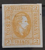 Romania 1865 - Alexandru-Ioan Cuza,Lp.15c,hartie vargata (cititi descrierea)