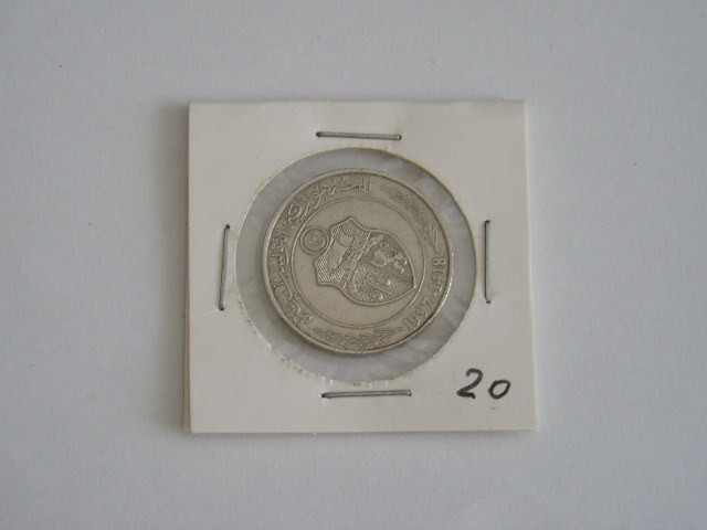 M3 C50 - Moneda foarte veche - Tara Araba - nr 20
