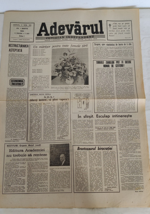 Ziarul ADEVĂRUL (1 martie 1990) Anul I nr. 56