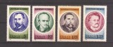 Romania 1966, LP 636 - Aniversari culturale II, MNH, Nestampilat