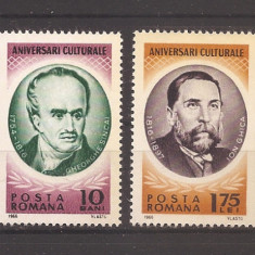 Romania 1966, LP 636 - Aniversari culturale II, MNH