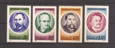 Romania 1966, LP 636 - Aniversari culturale II, MNH foto