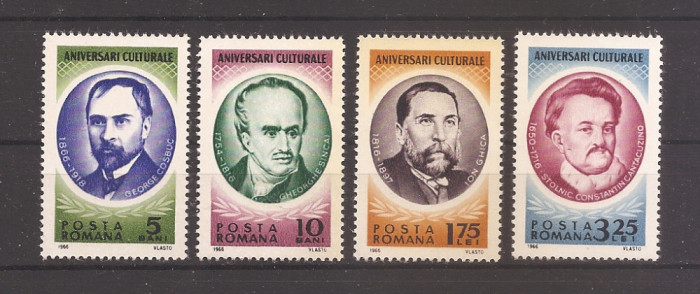 Romania 1966, LP 636 - Aniversari culturale II, MNH